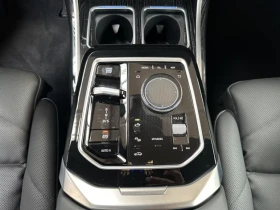 BMW 740 d xDrive = M-Sport Pro = Гаранция - 191250 лв. - 59825467 8
