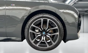 BMW 740 d xDrive = M-Sport Pro = Гаранция - 191250 лв. - 59825467 4