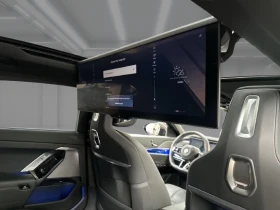 BMW 740 d xDrive = M-Sport Pro = Гаранция - 191250 лв. - 59825467 12