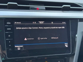 VW Arteon Elegance 2.0 TDI SCR DSG | Mobile.bg    17