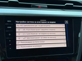 VW Arteon Elegance 2.0 TDI SCR DSG | Mobile.bg    16