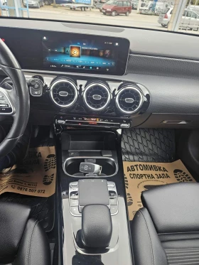 Mercedes-Benz A 180 CDI Avantgarde - 37999 лв. / 19428.58 € - 61034075 11