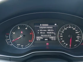 Обява за продажба на Audi A4 ~22 500 лв. - изображение 5