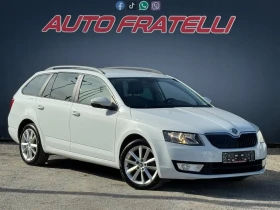 Skoda Octavia 1.6TDI DSG ЛИЗИНГ 100% ОДОБРЕНИЕ^БАРТЕР