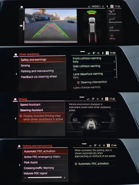 BMW 320 Tour M Sport LASER DA-Pro AHK HuD Ambiente | Mobile.bg � ����� ������ 16