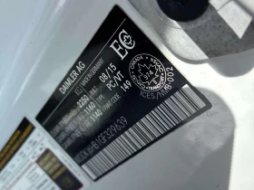 Mercedes-Benz E 400 ОБДУХВАНЕ* HARMAN/KARDON* ПАНОРАМА* 360КАМЕРИ*  - 15900 € / 31097.70 лв. - 64294810 12