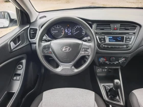 Hyundai I20 ГАЗ BRC - EURO6B  - 7555 € / 14776.30 лв. - 77880314 16