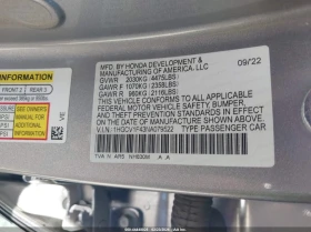 Honda Accord 1.5l Sport Special Edition | Mobile.bg � ����� ������ 9