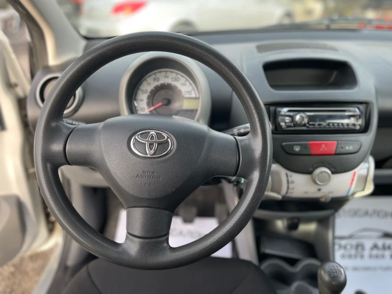 Toyota Aygo 1.0i - 68к.с-99000km!, снимка 10 - Автомобили и джипове - 48611012