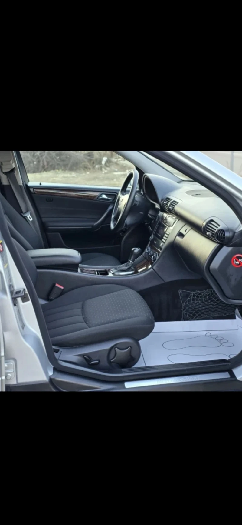 Mercedes-Benz C 220, снимка 7 - Автомобили и джипове - 52793241