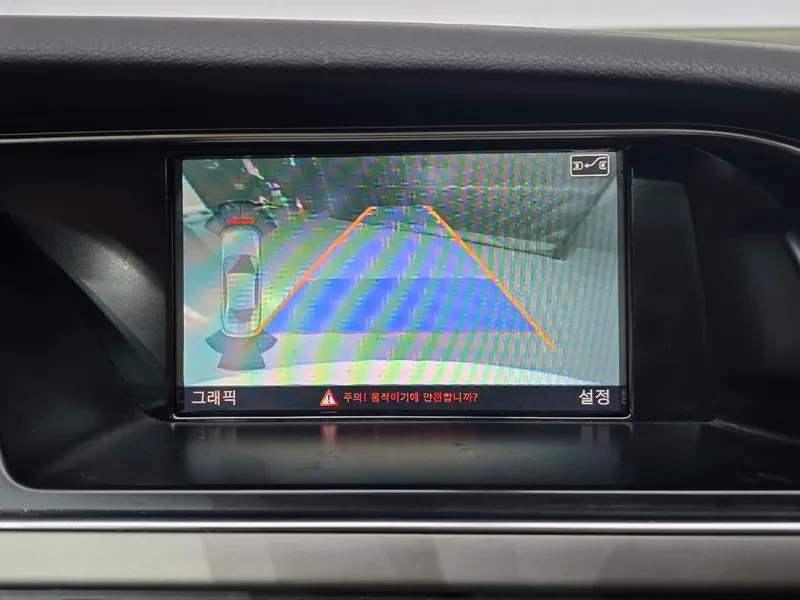 Audi A4 2.0 TDI, снимка 15 - Автомобили и джипове - 53678036