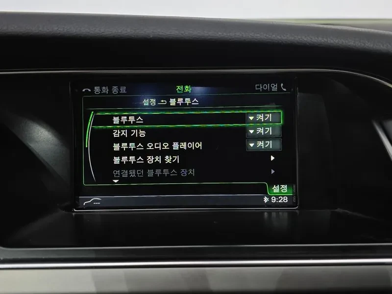 Audi A4 2.0 TDI, снимка 16 - Автомобили и джипове - 53678036