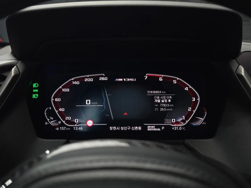 BMW M135 M135i xDrive| 302к.с.| ВКЛ.ТЕХНОТЕСТ, снимка 8 - Автомобили и джипове - 55688966