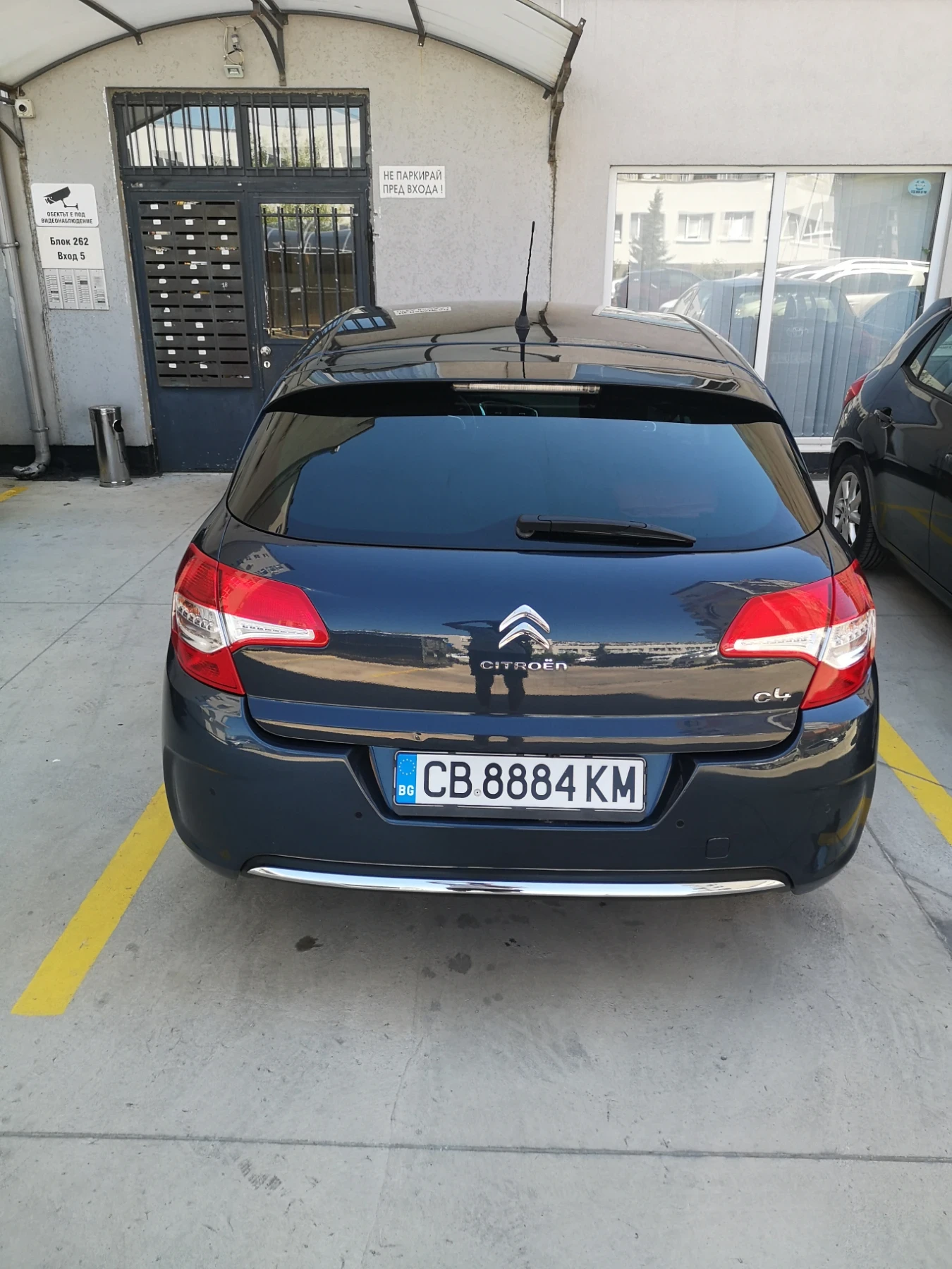 Citroen C4 1.6 HDI - изображение 4