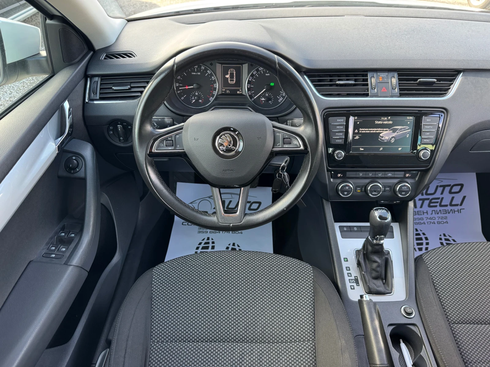 Skoda Octavia 1.6TDI DSG ЛИЗИНГ 100% ОДОБРЕНИЕ^БАРТЕР - изображение 10