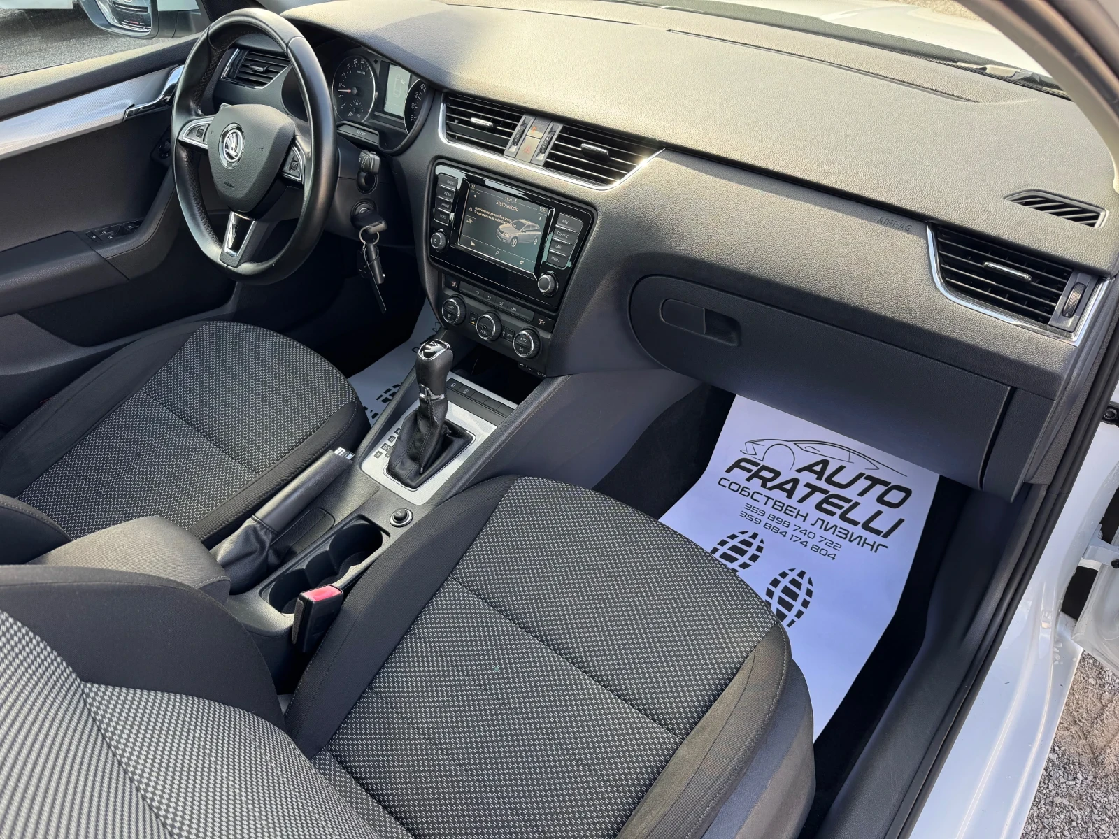 Skoda Octavia 1.6TDI DSG  100% ^ | Mobile.bg   11