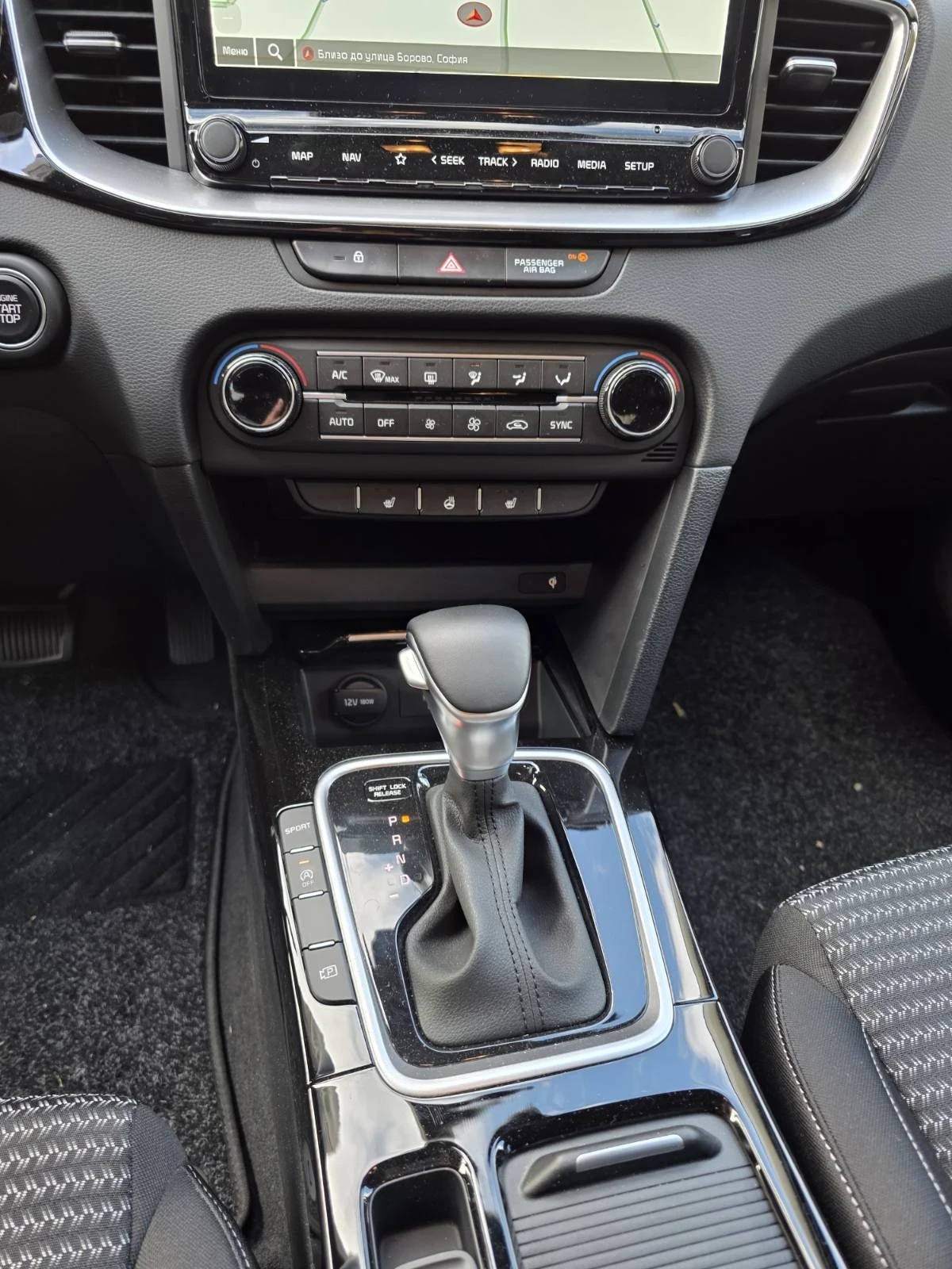 Kia Ceed benzin - изображение 5