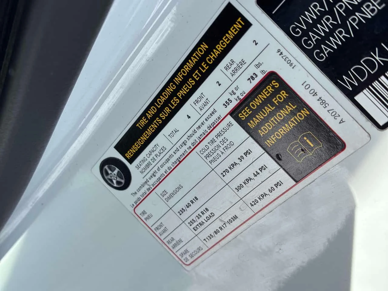 Mercedes-Benz E 400 ОБДУХВАНЕ* HARMAN/KARDON* ПАНОРАМА* 360КАМЕРИ* , снимка 10 - Автомобили и джипове - 53971320