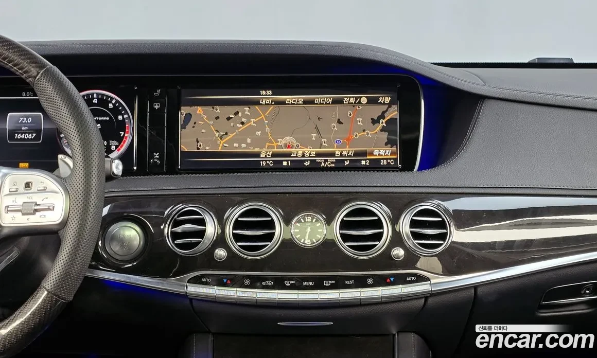 Mercedes-Benz S 63 AMG FACELIFT RETROFIT* 360* ОБДУХ* МАСАЖ* AMBIENT* CAR, снимка 8 - Автомобили и джипове - 54079982