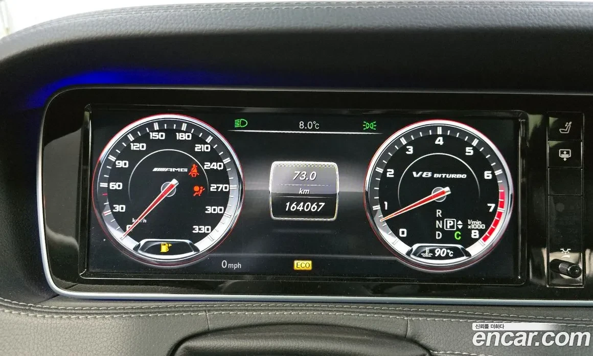 Mercedes-Benz S 63 AMG FACELIFT RETROFIT* 360* ОБДУХ* МАСАЖ* AMBIENT* CAR, снимка 7 - Автомобили и джипове - 54079982