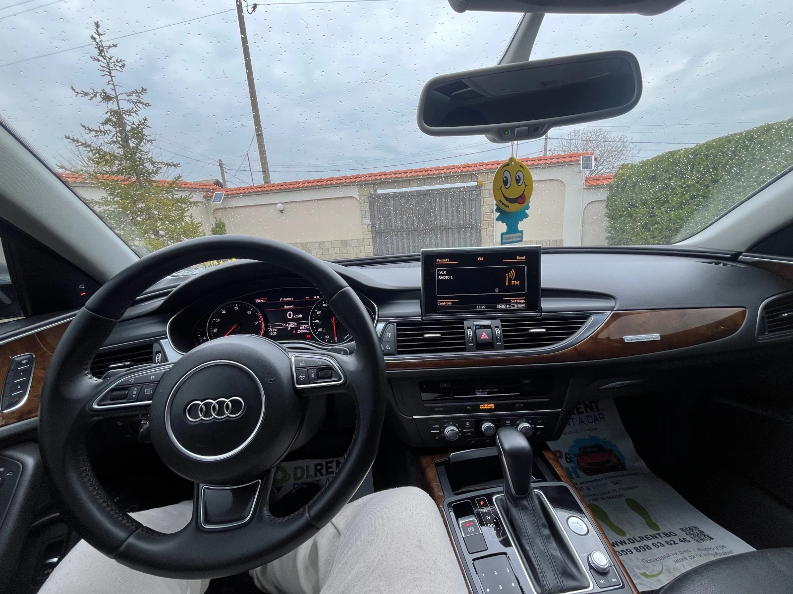 Audi A6 3.0TFSI QUATTRO , снимка 7 - Автомобили и джипове - 54175934