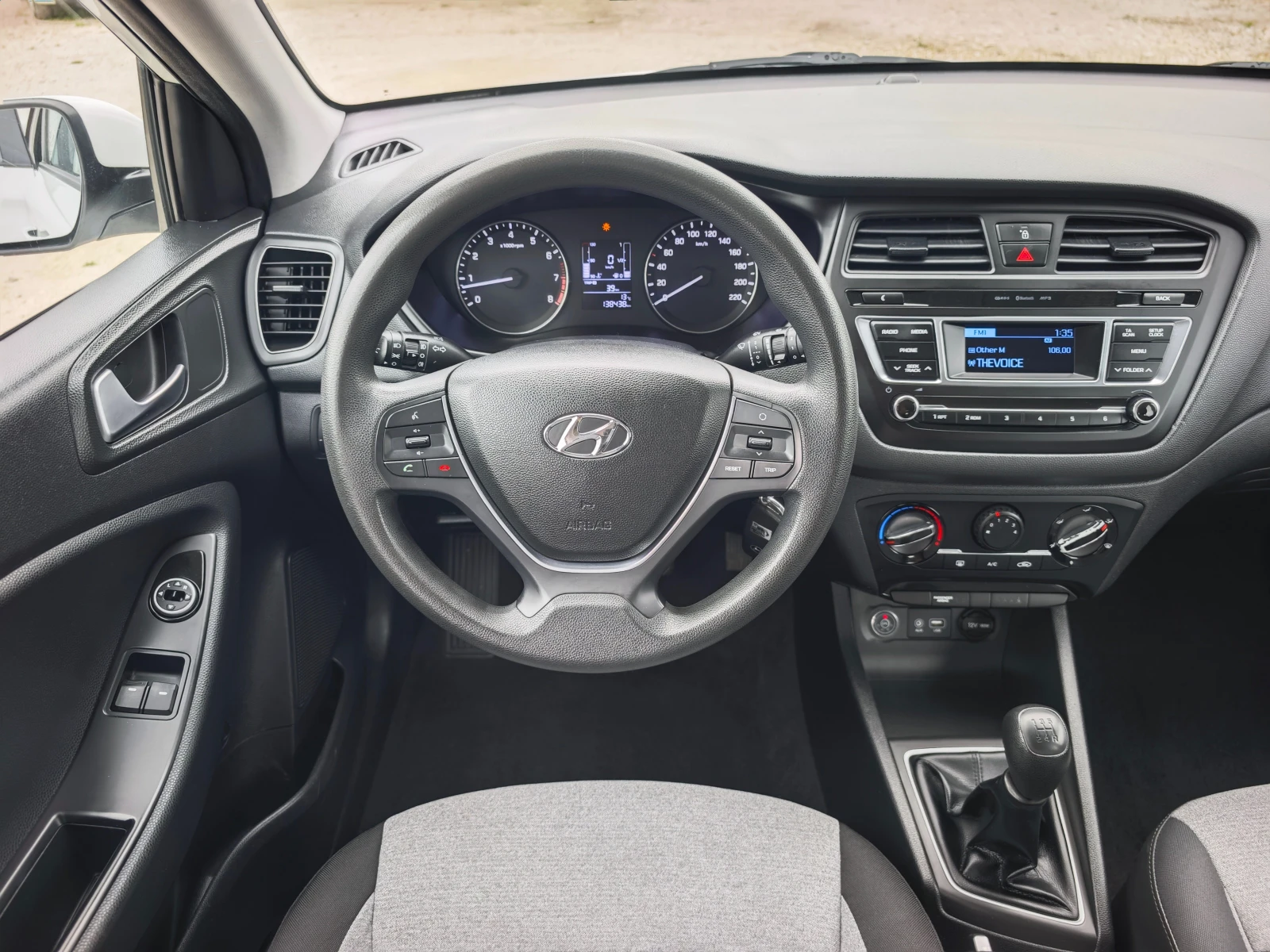 Hyundai I20 ГАЗ BRC - EURO6B , снимка 16 - Автомобили и джипове - 54211684