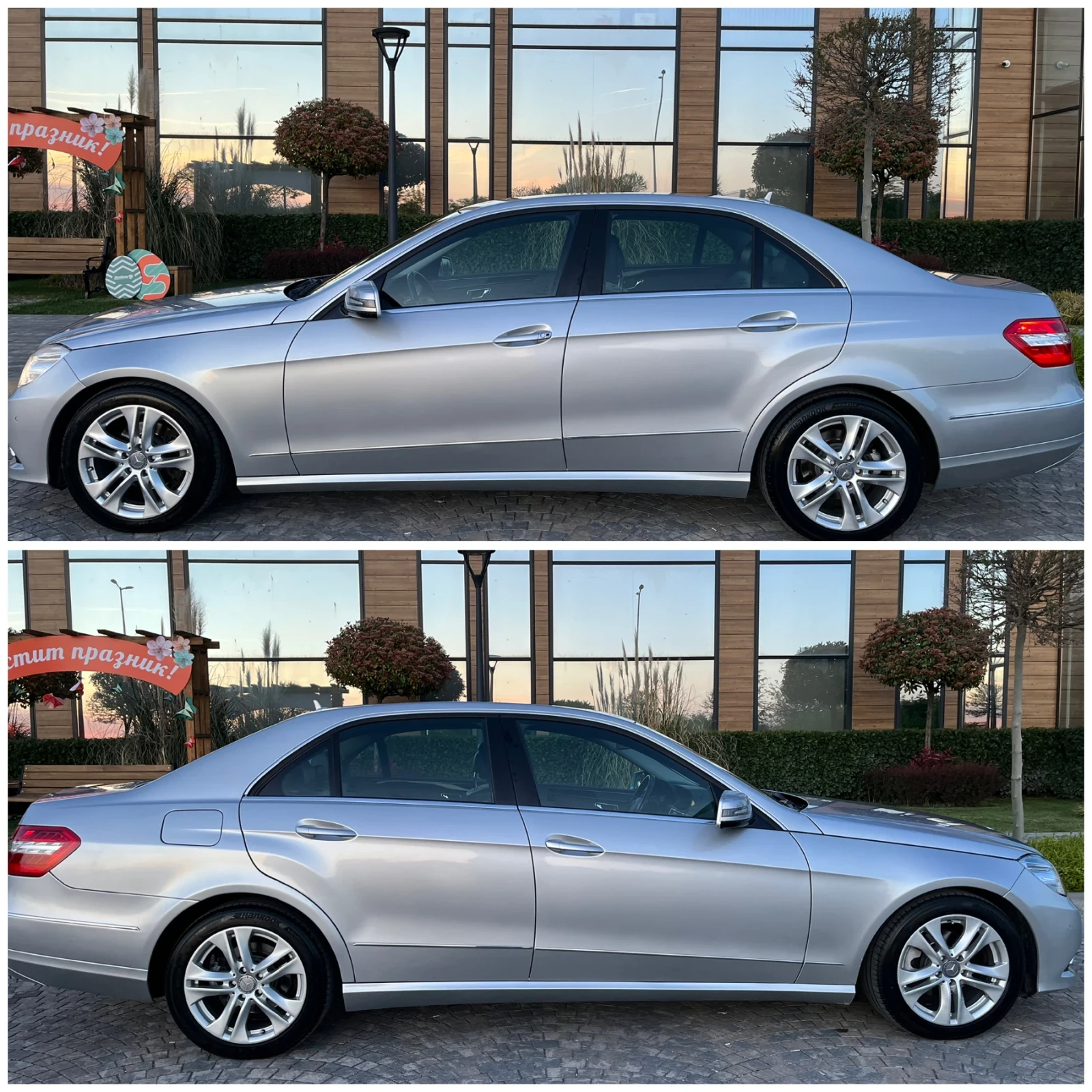Mercedes-Benz E 220 2.2 170�.�.* 154200��.* �������� ��������� ������� | Mobile.bg � ����������� 12