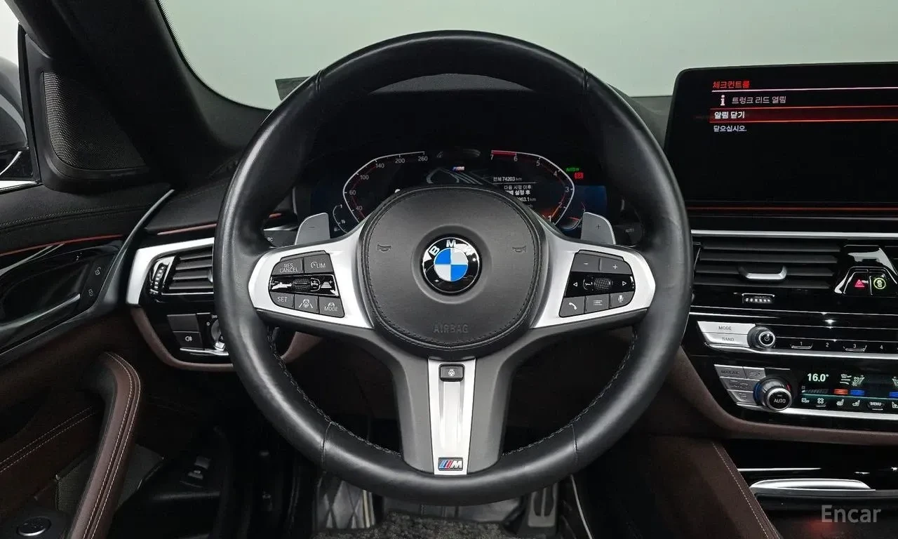 BMW 530 M* SPORT* ОБДУХВАНЕ* ХЕДЪП* МЪРТВ* ТОЧКА* КАМЕРА* , снимка 2 - Автомобили и джипове - 55121270