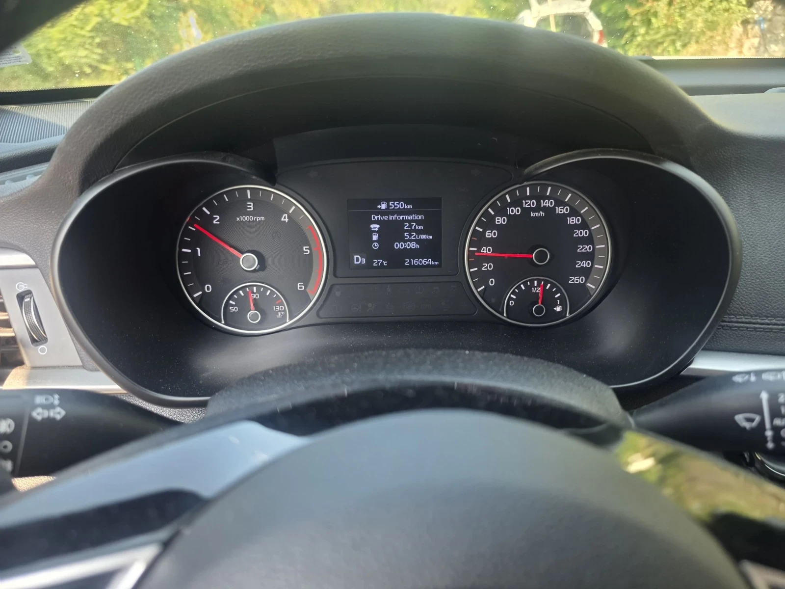 Kia Optima Sportwagon EX | Mobile.bg � ����������� 7