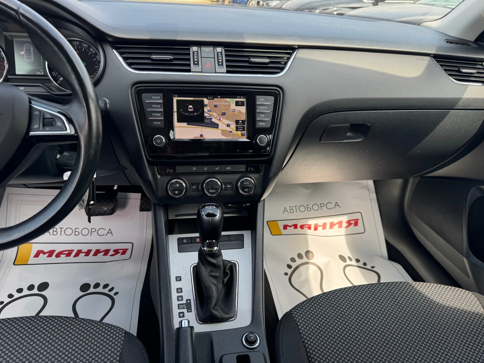 Skoda Octavia 1.6 TDI DSG, снимка 11 - Автомобили и джипове - 55938475