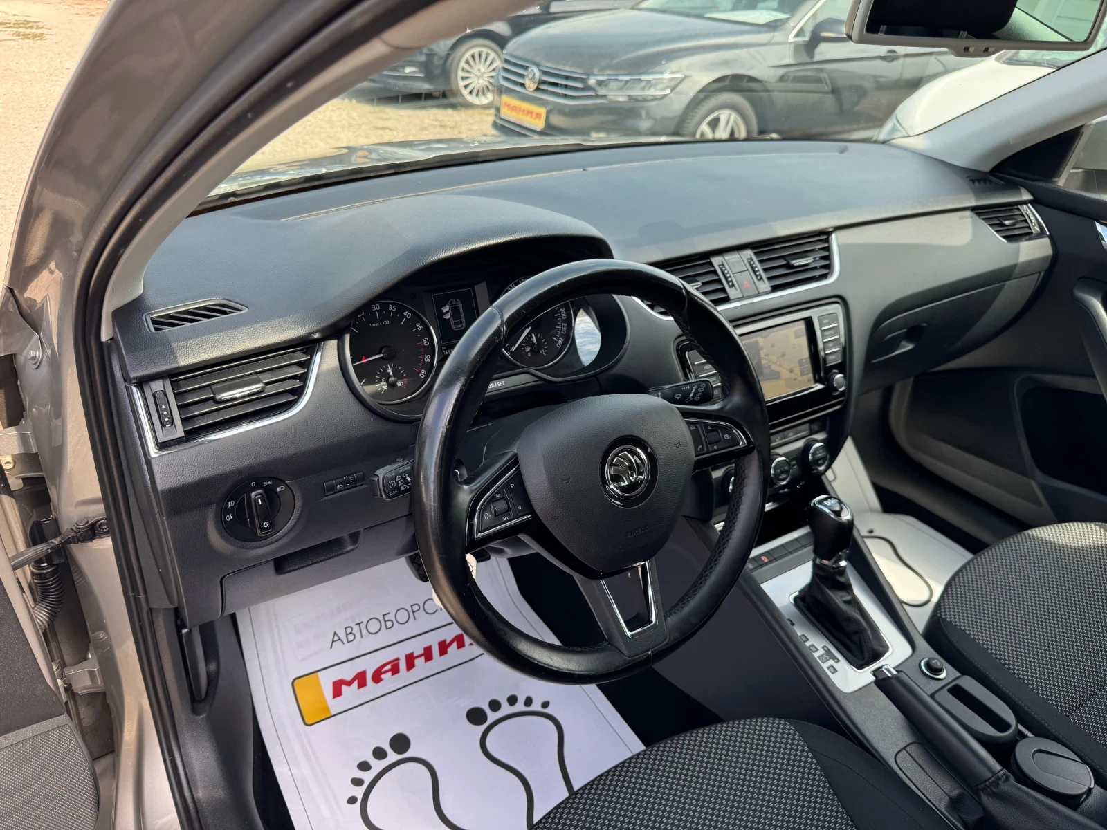 Skoda Octavia 1.6 TDI DSG, снимка 13 - Автомобили и джипове - 55938475