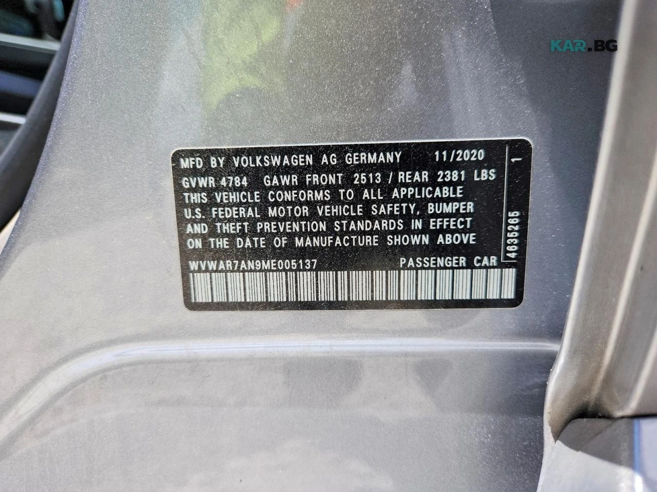 VW Arteon * ����������* (���� �� ��) | Mobile.bg � ����������� 13