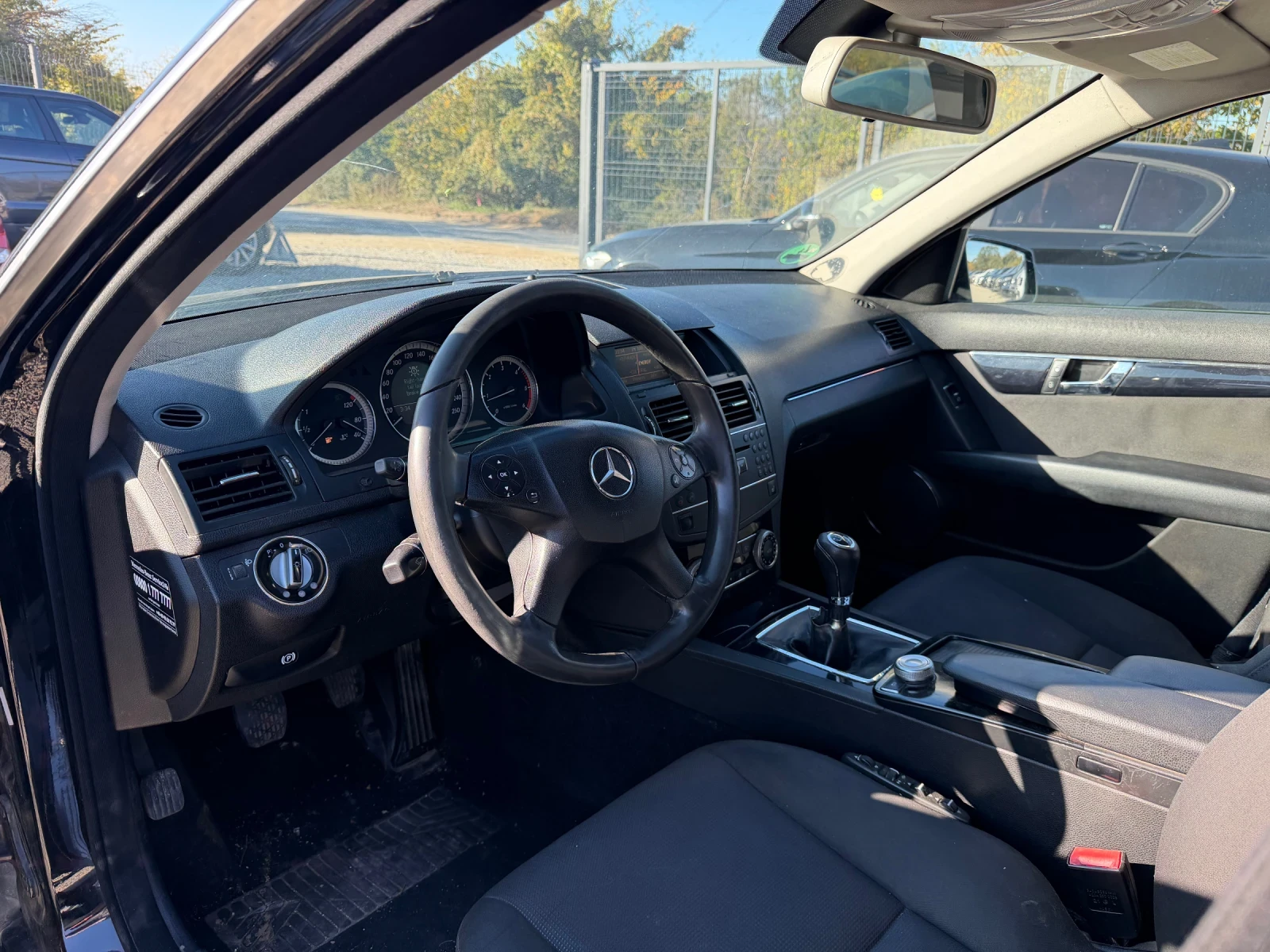 Mercedes-Benz C 220 646* 170��* �������� | Mobile.bg � ����������� 11