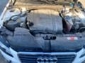 Audi A4 2.0 TDI, снимка 12 - Автомобили и джипове - 33845988