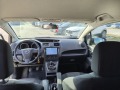 Mazda 5 CW - изображение 7