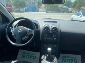 Nissan Qashqai 1.6 BENZIN , 117 коня, FACELIFT, снимка 8
