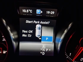 Mercedes-Benz GLE Coupe AMG/ЛИЗИНГ/БАРТЕР/ПАНОРАМА, снимка 11