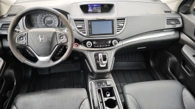 Honda Cr-v НОВИ ДЖАНТИ-ГУМИDOT1825/Ролб/Спойл/Степ/NAV-БЪЛГАР, снимка 12
