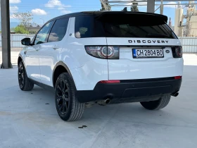 Land Rover Discovery Sport Land Rover Discovery Sport 2.0 TD4 150 к.с., снимка 7