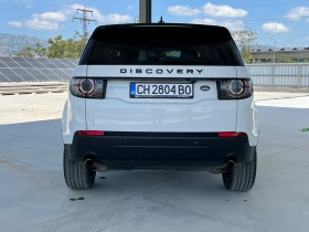 Land Rover Discovery Sport Land Rover Discovery Sport 2.0 TD4 150 к.с., снимка 6
