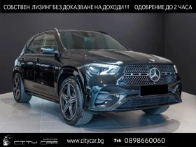 Mercedes-Benz GLE 400 e / AMG / BURM / 360 / HEAD UP / AIRMATIC /, снимка 1
