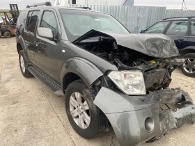 Nissan Pathfinder 2.5 DCI - [2] 