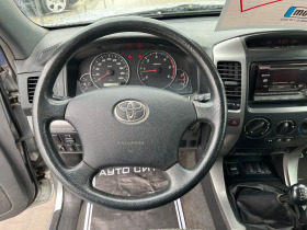 Toyota Land cruiser 3.0* Нов внос* Климатик* Топ* D-4D* , снимка 13