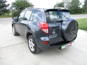 Toyota Rav4 2.0/  | Mobile.bg    6