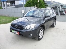 Toyota Rav4 2.0/  | Mobile.bg    8