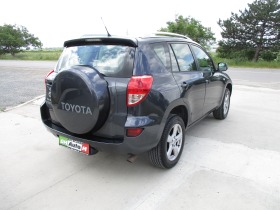 Toyota Rav4 2.0/КАТО НОВА, снимка 4