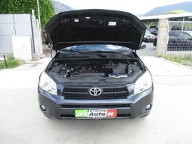 Toyota Rav4 2.0/  | Mobile.bg    17