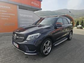 Mercedes-Benz GLE 400 AMG line, 9G- Tronic, I larman/Kardon, keyle | Mobile.bg    8