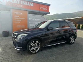 Mercedes-Benz GLE 400 AMG line, 9G- Tronic, I larman/Kardon, keyle | Mobile.bg    7