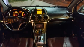 Обява за продажба на Opel Antara Irmscher  ~17 000 лв. - изображение 7
